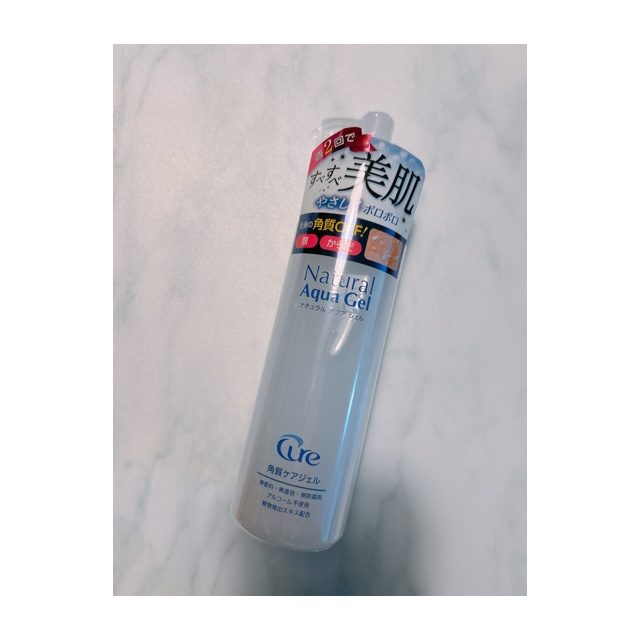 ナチュラルアクアジェル/Cure/ピーリングを使ったクチコミ（1枚目）