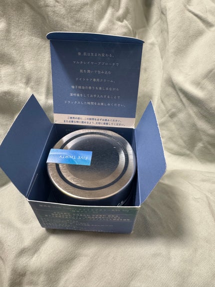 FIVE THIRTY Night-care cream/530/フェイスクリームを使ったクチコミ(1枚目)