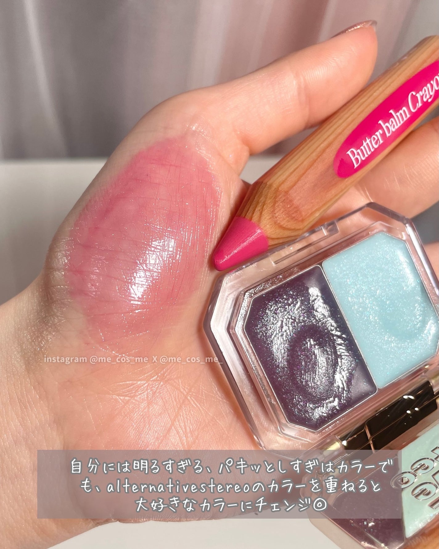 カールフィックスマスカラ/ETUDE/マスカラを使ったクチコミ(8枚目)