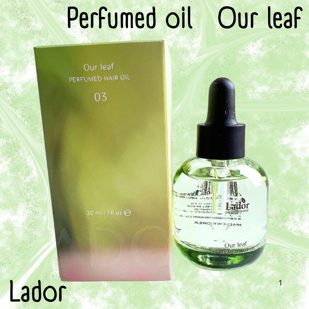 れな@フォロバ100 on LIPS 「LADORの大人気アイテムパフュームヘアオイルから新しい香りが..」(1枚目)