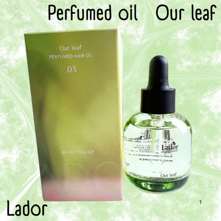 を使ったクチコミ(1枚目)