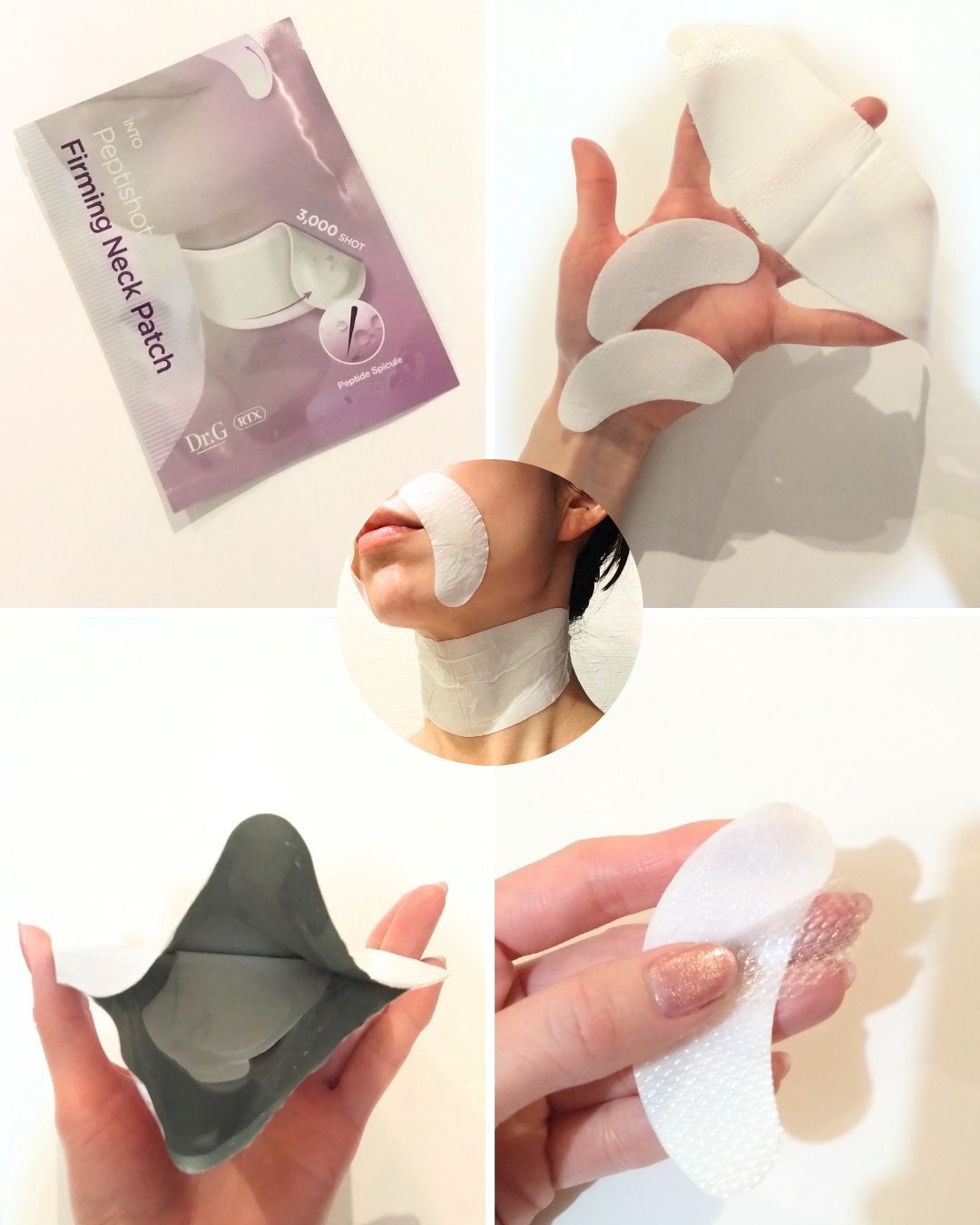 RTXペプチショットネックパッチ/Dr.G/シートマスク・パックを使ったクチコミ(2枚目)
