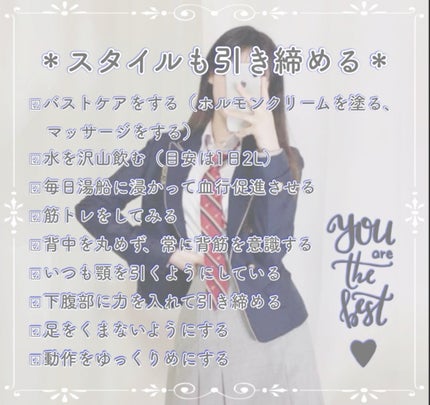 ð«ðã on LIPS ãã墿ãå€§äœæŠãªã¹ããã¿ãªããïŒãã¯ããããããŸããããã«ã¡ã¯..ãïŒ5æç®ïŒ