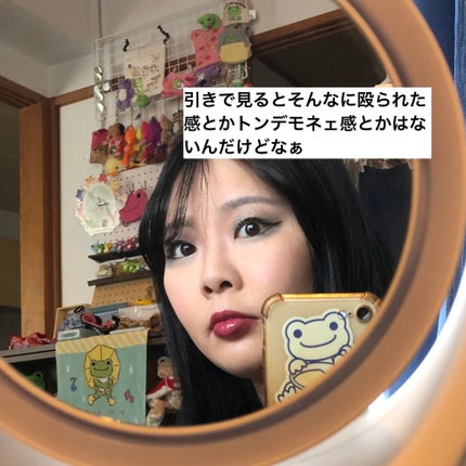 シャドーカスタマイズ/MAJOLICA MAJORCA/単色アイシャドウを使ったクチコミ(6枚目)