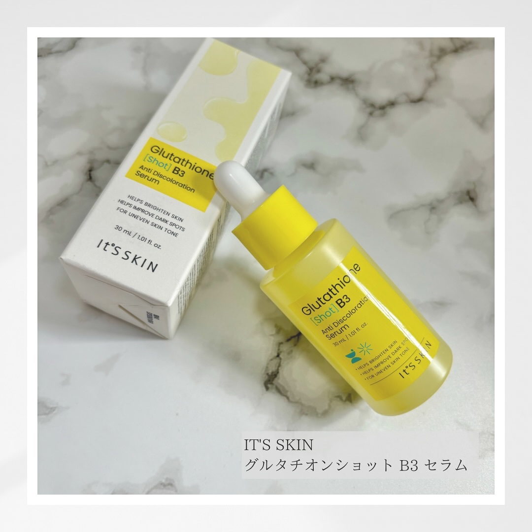 グルタチオンショットB3シミ跡セラム/It's skin/美容液を使ったクチコミ（1枚目）