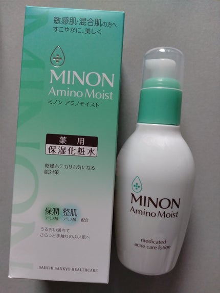 ミノン アミノモイスト 薬用アクネケア ローション/ミノン/化粧水を使ったクチコミ(5枚目)