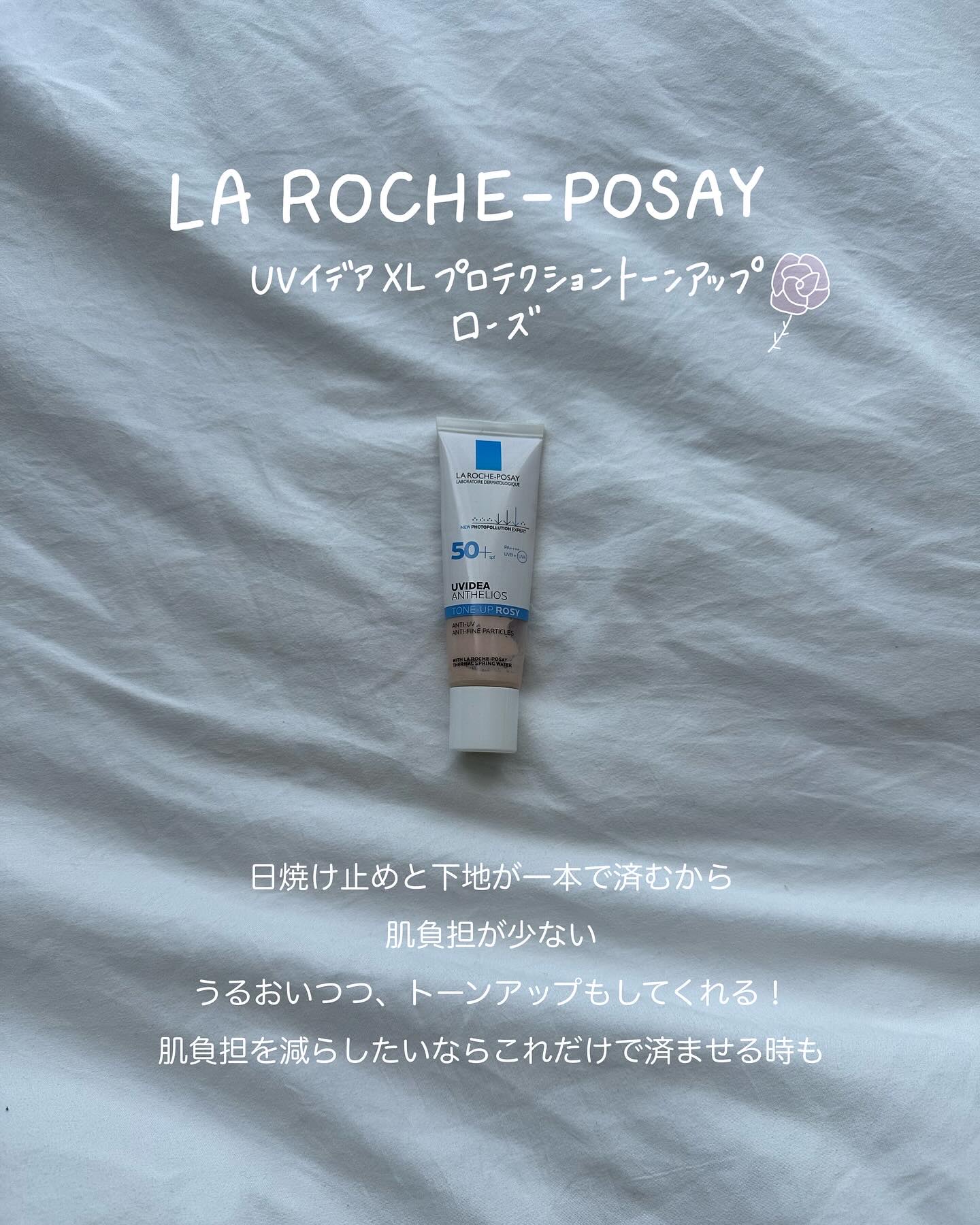 ダルバ ホワイトトリュフバイタルスプレーセラム/ダルバ/ミスト状化粧水を使ったクチコミ（3枚目）