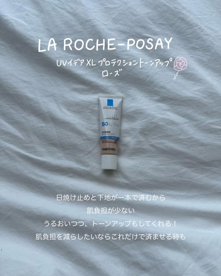 ザ・タイムR デイエッセンススティックe/IPSA/美容液を使ったクチコミ(3枚目)