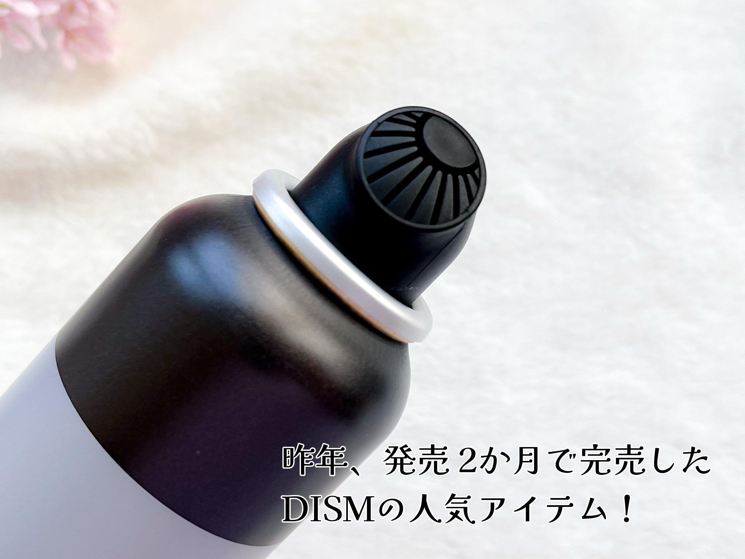 ディズム クリーミーフォームウォッシュ ブラック/DISM/泡洗顔を使ったクチコミ（2枚目）