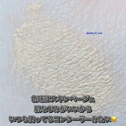 淡眉コンシーラー/シークレットサロン/眉マスカラを使ったクチコミ(4枚目)