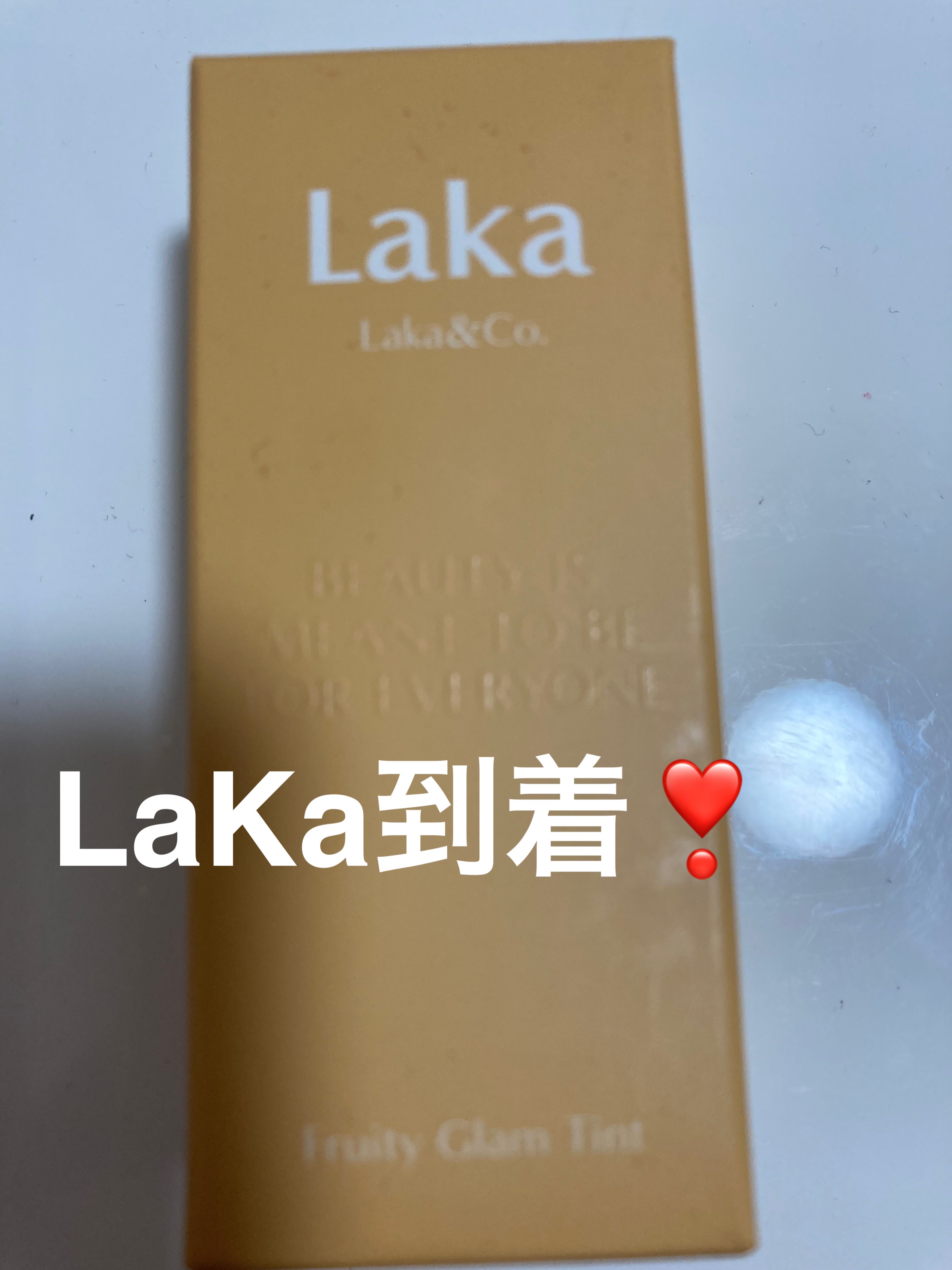 フルーティーグラムティント/Laka/リップティントを使ったクチコミ（1枚目）
