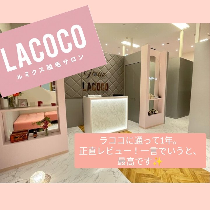 菊正宗 日本酒の化粧水 高保湿/菊正宗/化粧水を使ったクチコミ（1枚目）