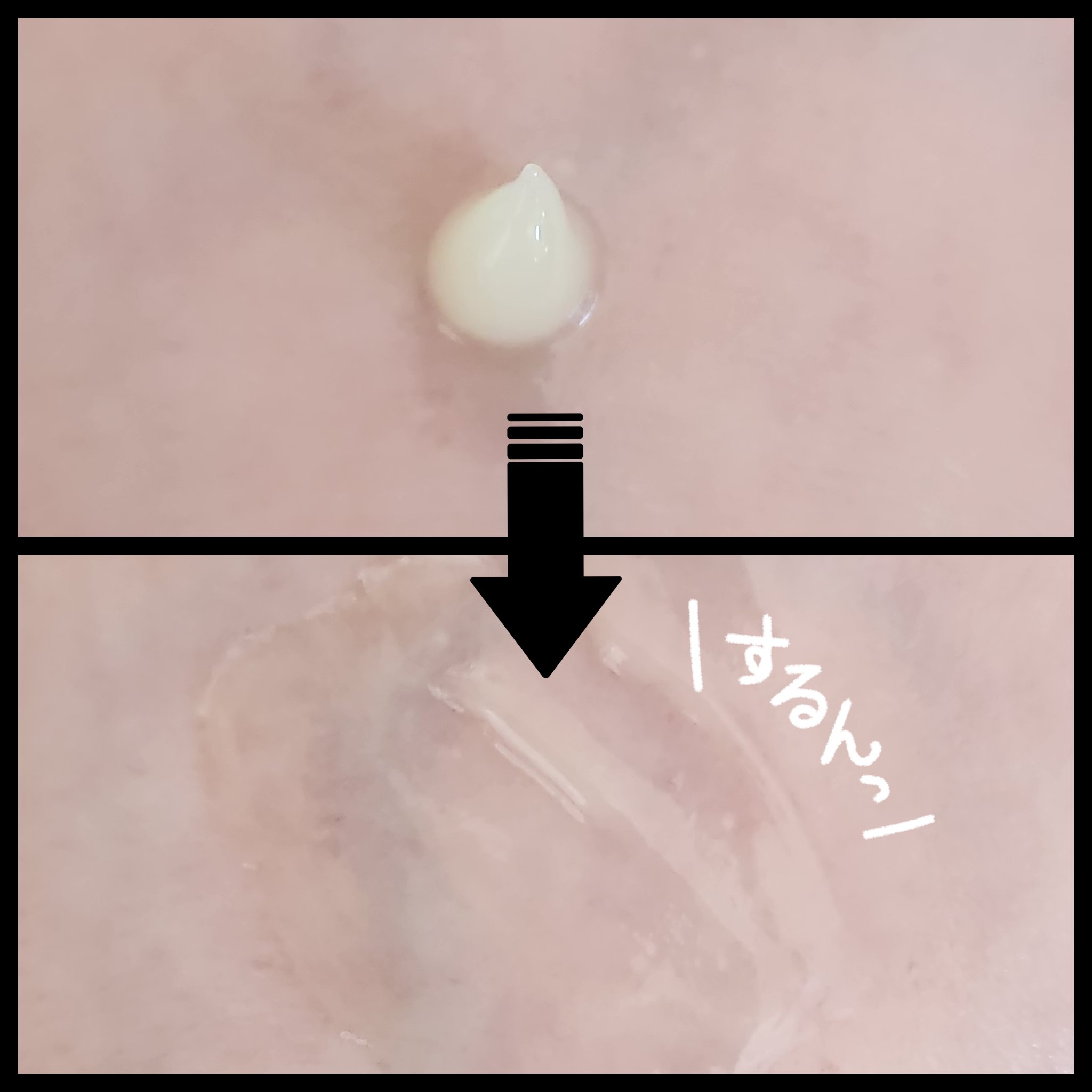 N organic Basic スージング クレンジングジェル/Ｎ organic/クレンジングジェルを使ったクチコミ（3枚目）
