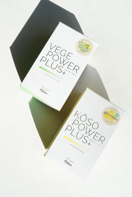 酵素パワープラス/アビオス/酵素ドリンクを使ったクチコミ(4枚目)