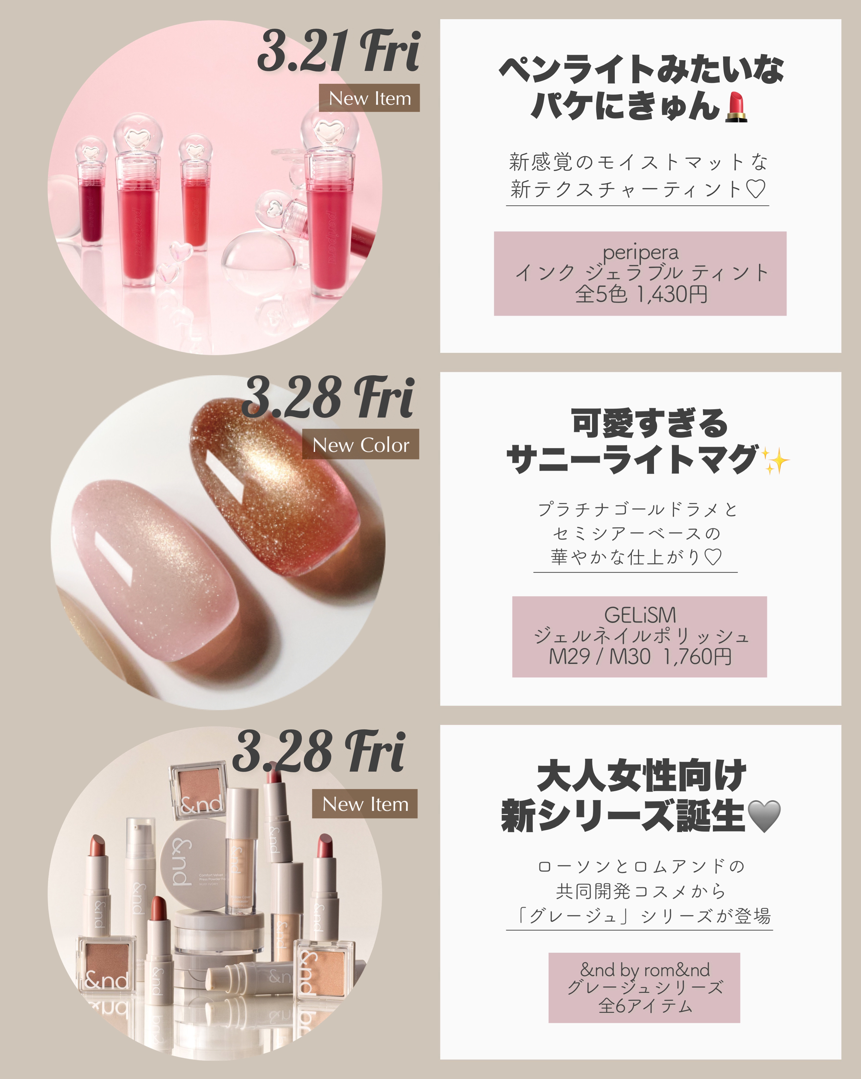 シルキーリキッドアイライナーWP/D-UP/リキッドアイライナーを使ったクチコミ（2枚目）