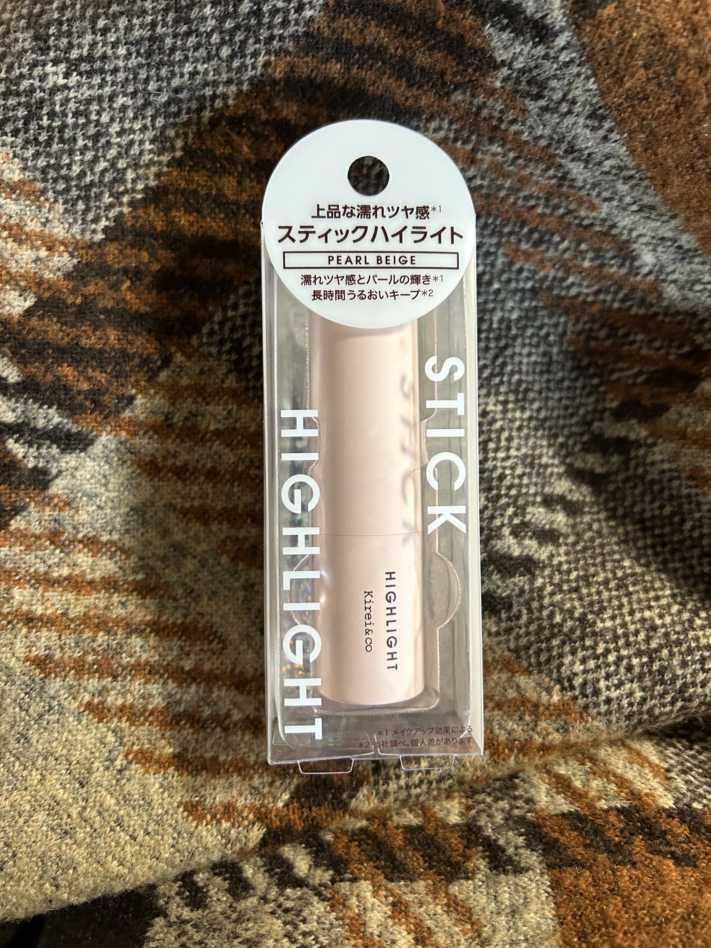グロウスティックハイライト/Kirei&co./スティックハイライトを使ったクチコミ（2枚目）
