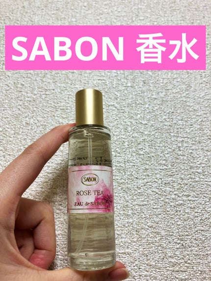 オー ドゥ サボン 30mL/SABON/香水(レディース)を使ったクチコミ(1枚目)
