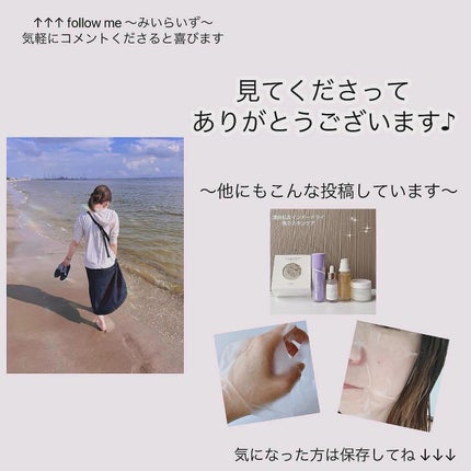 KRILLO™ -クリリオ-/KETOneUP/健康サプリメントを使ったクチコミ(5枚目)