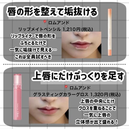 かっさプレート/DAISO/かっさプレートを使ったクチコミ(6枚目)