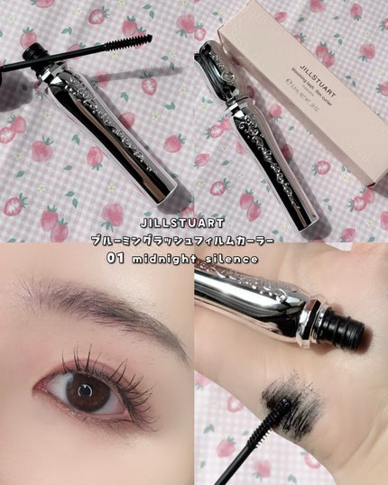 ジルスチュアート ブルームクチュール アイズ ジュエルドブーケ/JILL STUART/アイシャドウパレットを使ったクチコミ(6枚目)