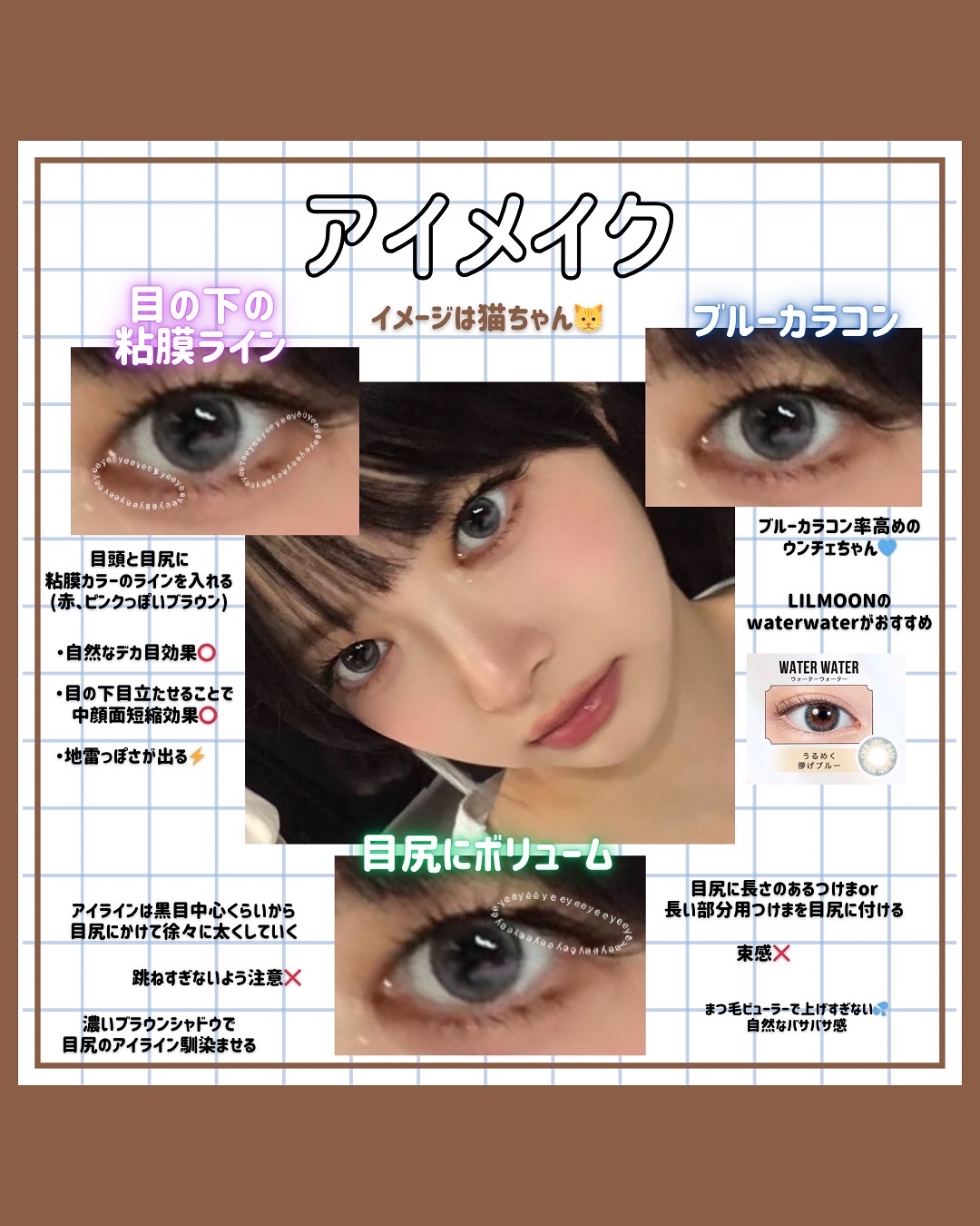 LIL MOON 1day/LILMOON/ワンデー（１DAY）カラコンを使ったクチコミ（3枚目）