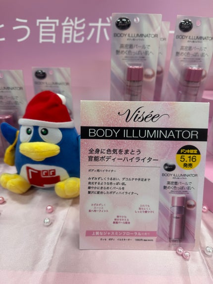 ラゴム ジェルトゥウォーター クレンザー(朝用洗顔)/LAGOM /その他洗顔料を使ったクチコミ(8枚目)