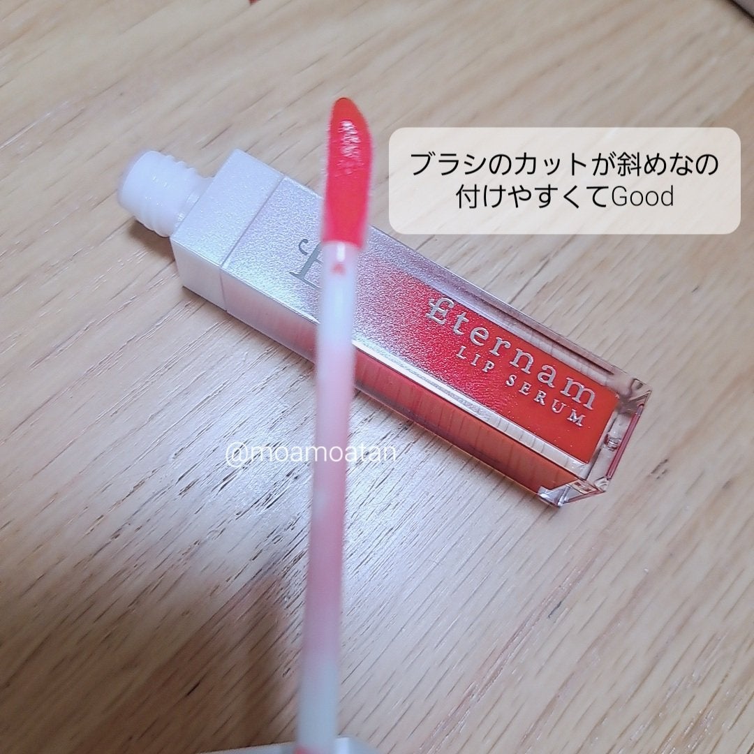 もあたろう🧸フォロバ100 on LIPS 「💋唇を育てる”新発想”リップセラムエテルナムリップセラム試して..」(3枚目)