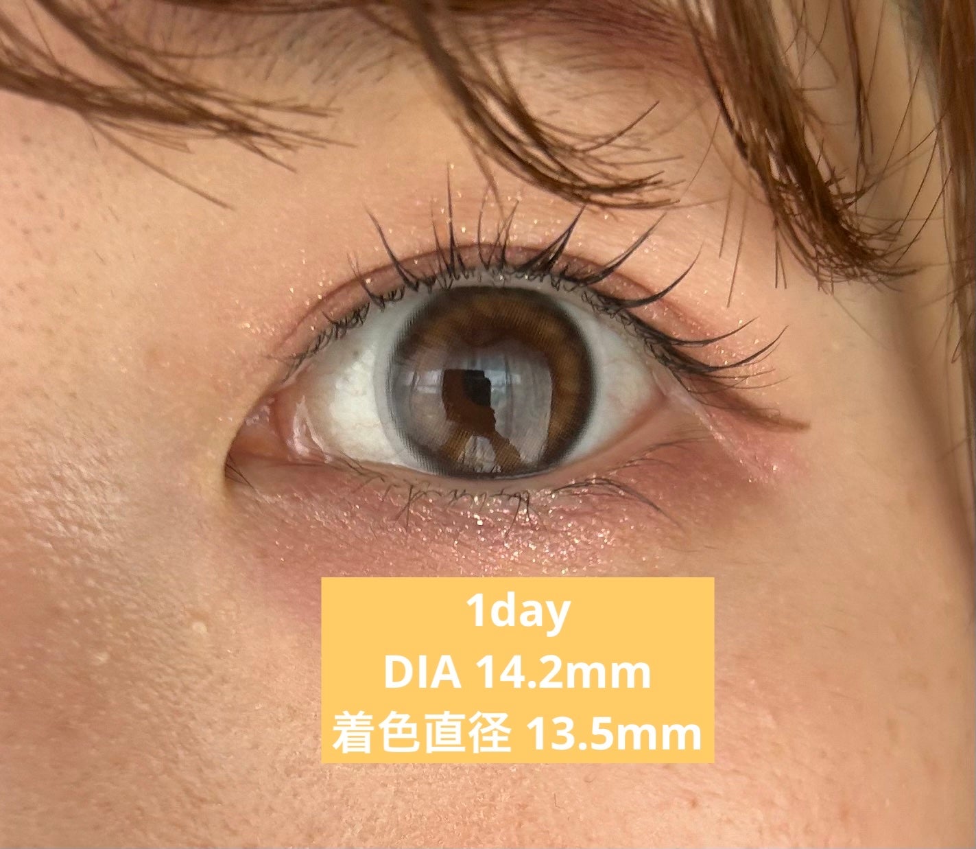 Chu's me 1day/Chu's me/ワンデー(1DAY)カラコンを使ったクチコミ(5枚目)