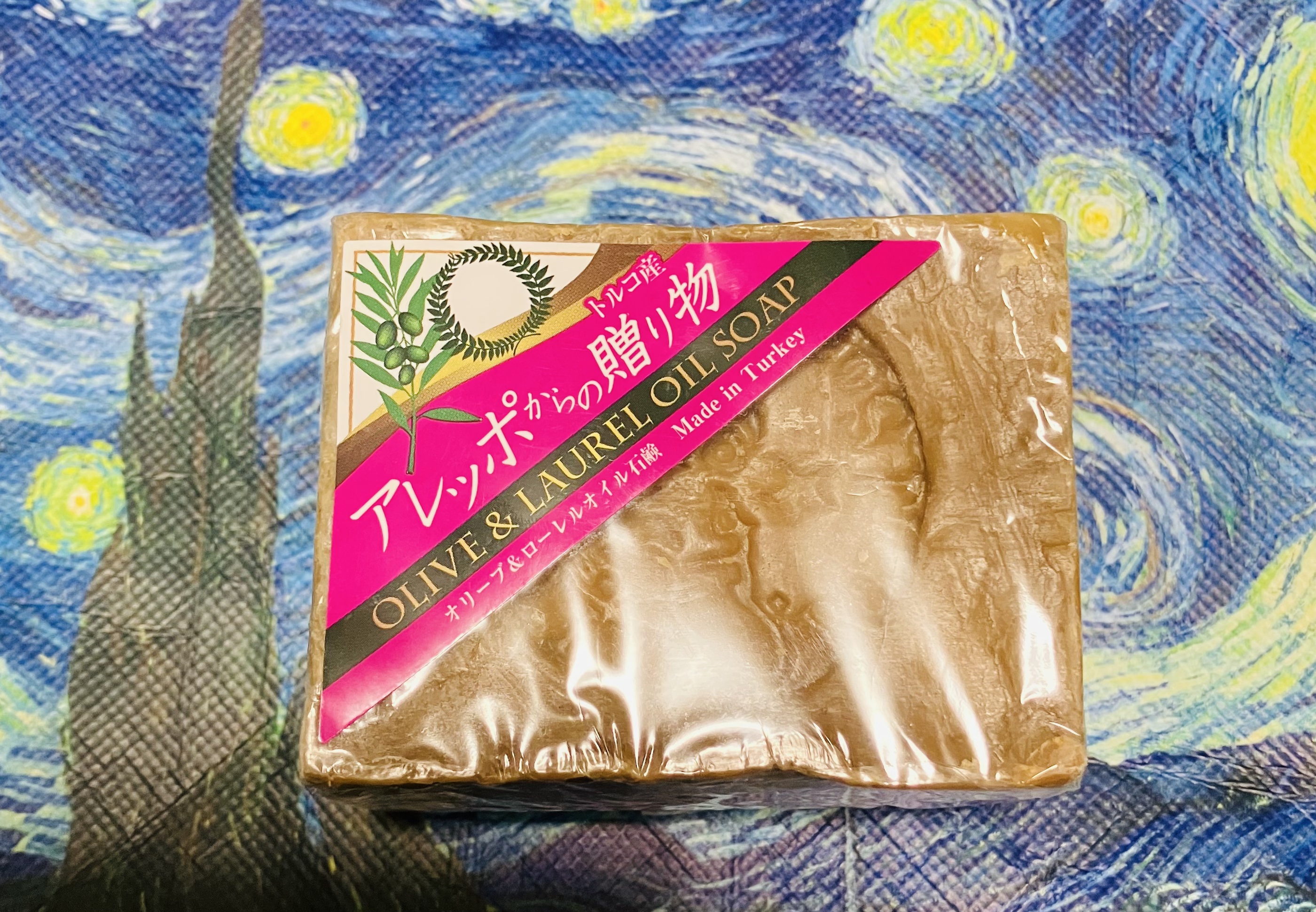 アレッポの石鹸＜ノーマル＞/アレッポの石鹸/洗顔石鹸を使ったクチコミ（1枚目）