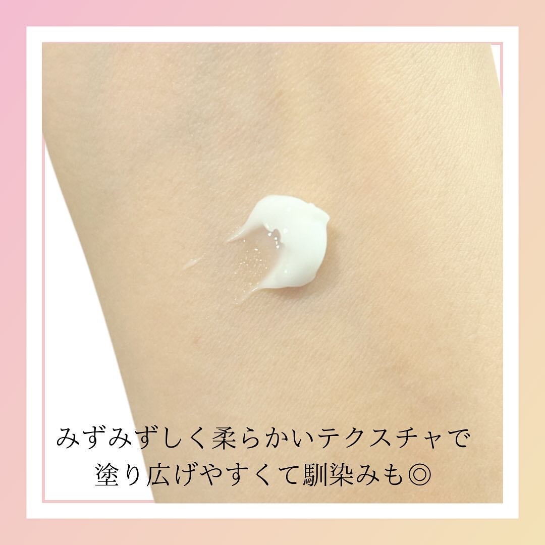 BnDアンダーアームクリーム(ボディクリーム)/BnD/デリケートゾーンケアを使ったクチコミ(3枚目)