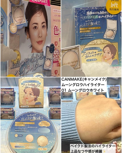 数量限定品 3Dホワイトニングパウダー ミニ3個セット/Dr.Oral/その他キットセットを使ったクチコミ(6枚目)