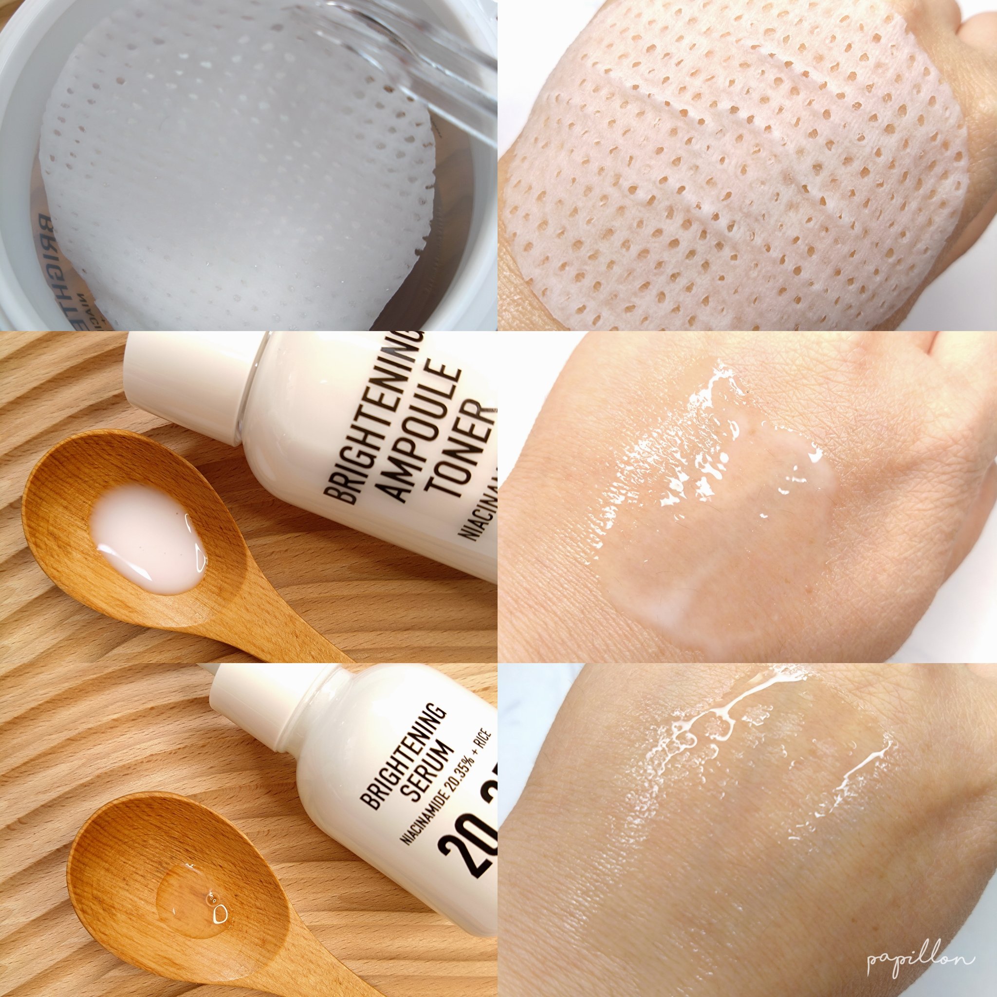 ナイアシンアミド　ライス　ブライトニング　ウォッシュオフパック/parnell/洗い流すパック・マスクを使ったクチコミ（2枚目）