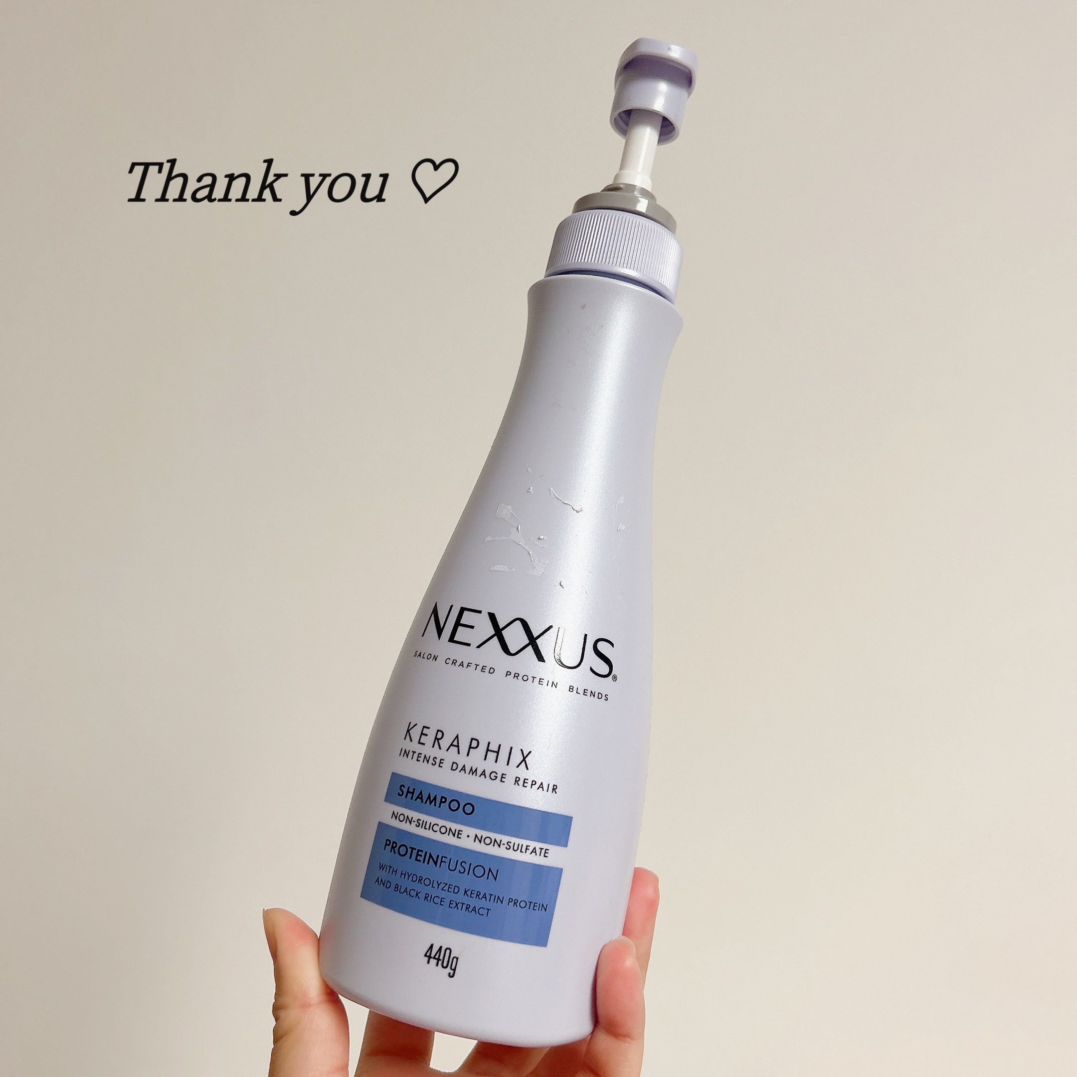 NEXXUS ネクサス インテンスダメージリペア シャンプー トリートメント インテンスダメージトリートメント ⁄ NEXXUS(ネクサス)(トリートメント