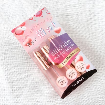 シリコンチップメイクブラシ/SHOBIDO/メイクブラシを使ったクチコミ(5枚目)