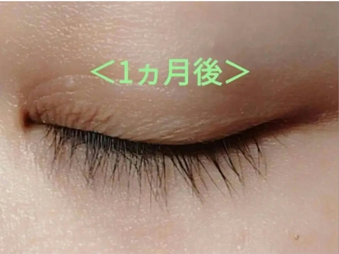 まつ毛美容液DA/DAISO/まつげ美容液を使ったクチコミ(4枚目)
