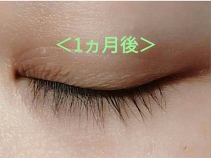 まつ毛美容液DA/DAISO/まつげ美容液を使ったクチコミ(4枚目)
