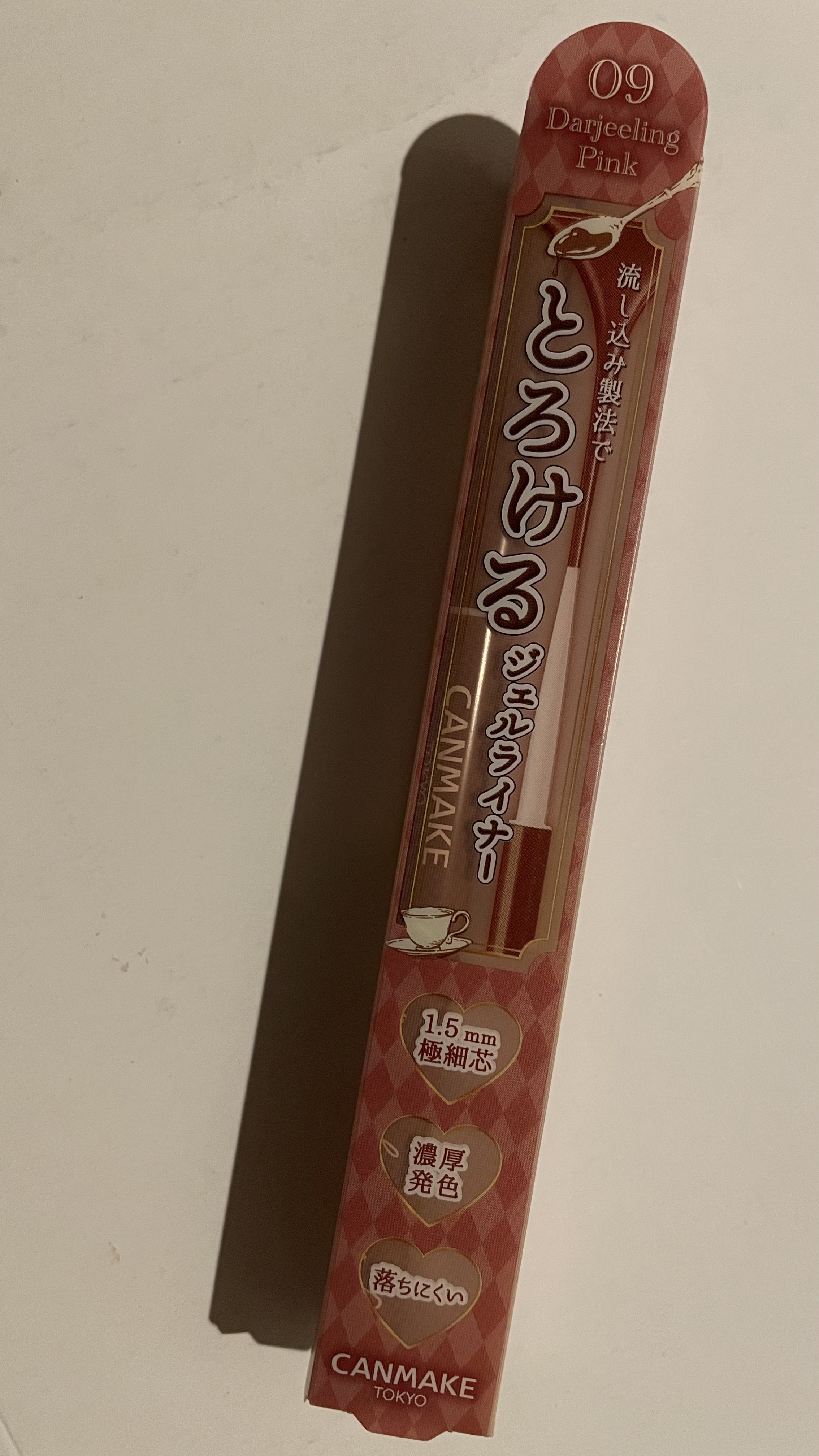 クリーミータッチライナー/キャンメイク/ジェルアイライナーを使ったクチコミ（1枚目）