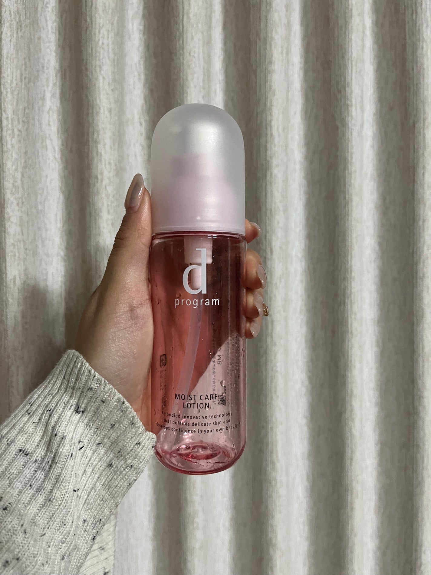 yzk【使い切りコスメレビュー💄💗】 on LIPS 「【使い切りコスメ💄💗】おすすめ度★★☆☆☆混合肌目線でのオスス..」(1枚目)