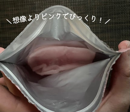 肌美精 カラーエッセンスマスク ピンク/肌美精/シートマスク・パックを使ったクチコミ(2枚目)