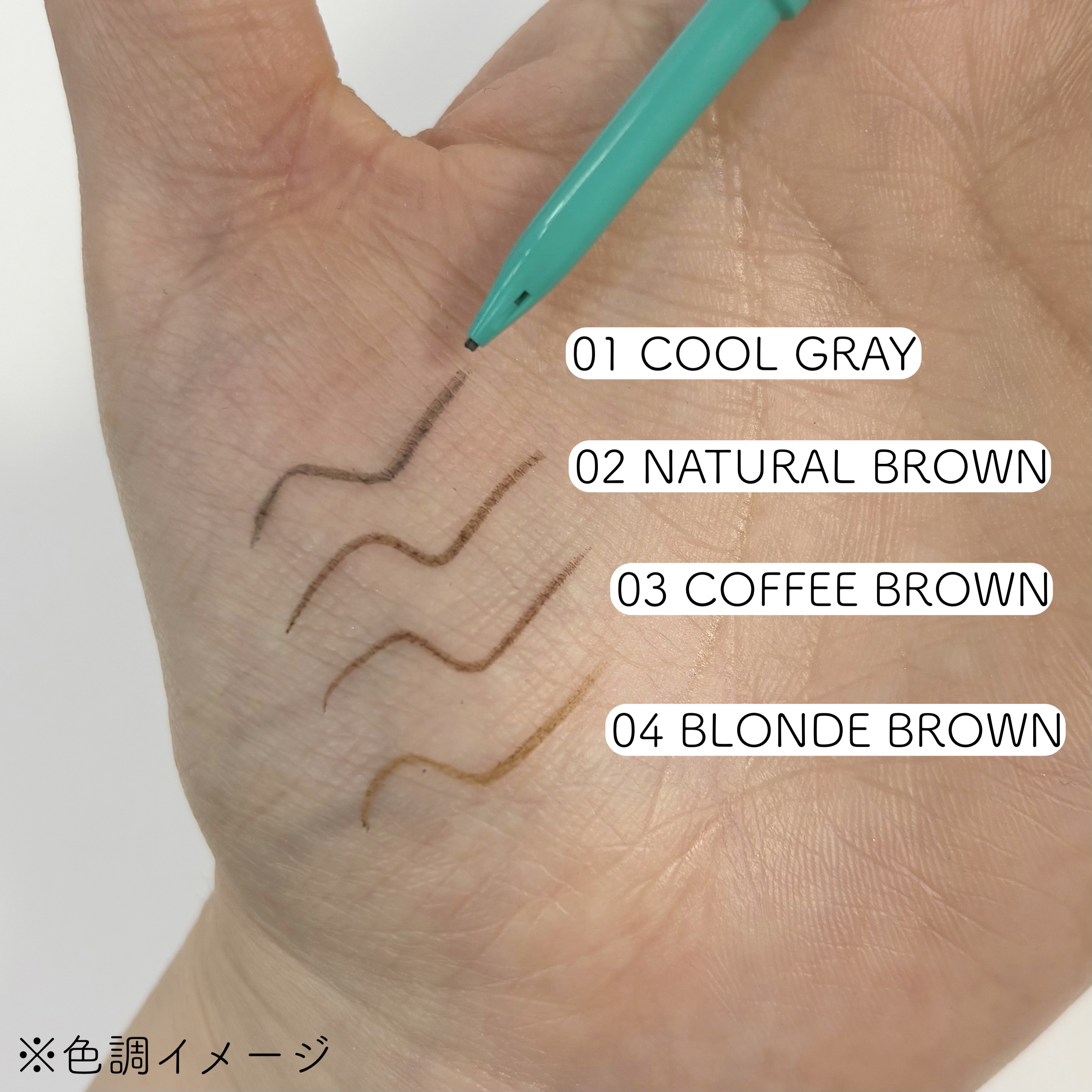 ニードルアイブロウペンシル/CathyDoll/アイブロウペンシルを使ったクチコミ（3枚目）