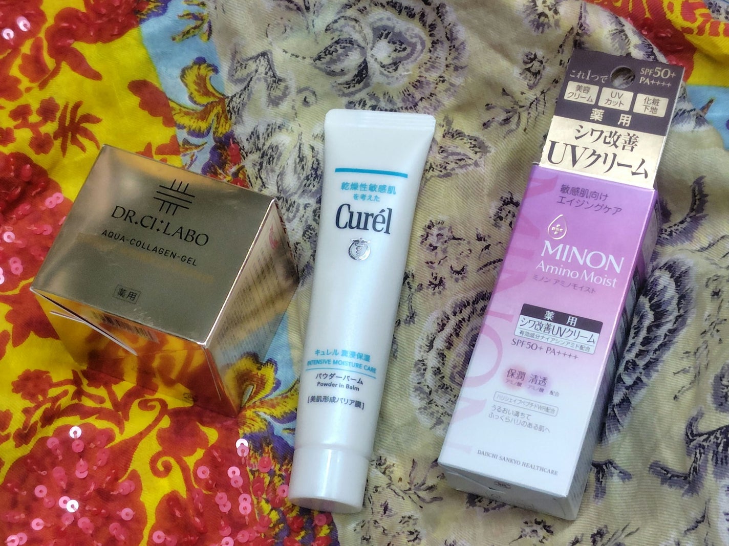 キュレル 潤浸保湿 パウダーバーム/キュレル/フェイスバームを使ったクチコミ(1枚目)