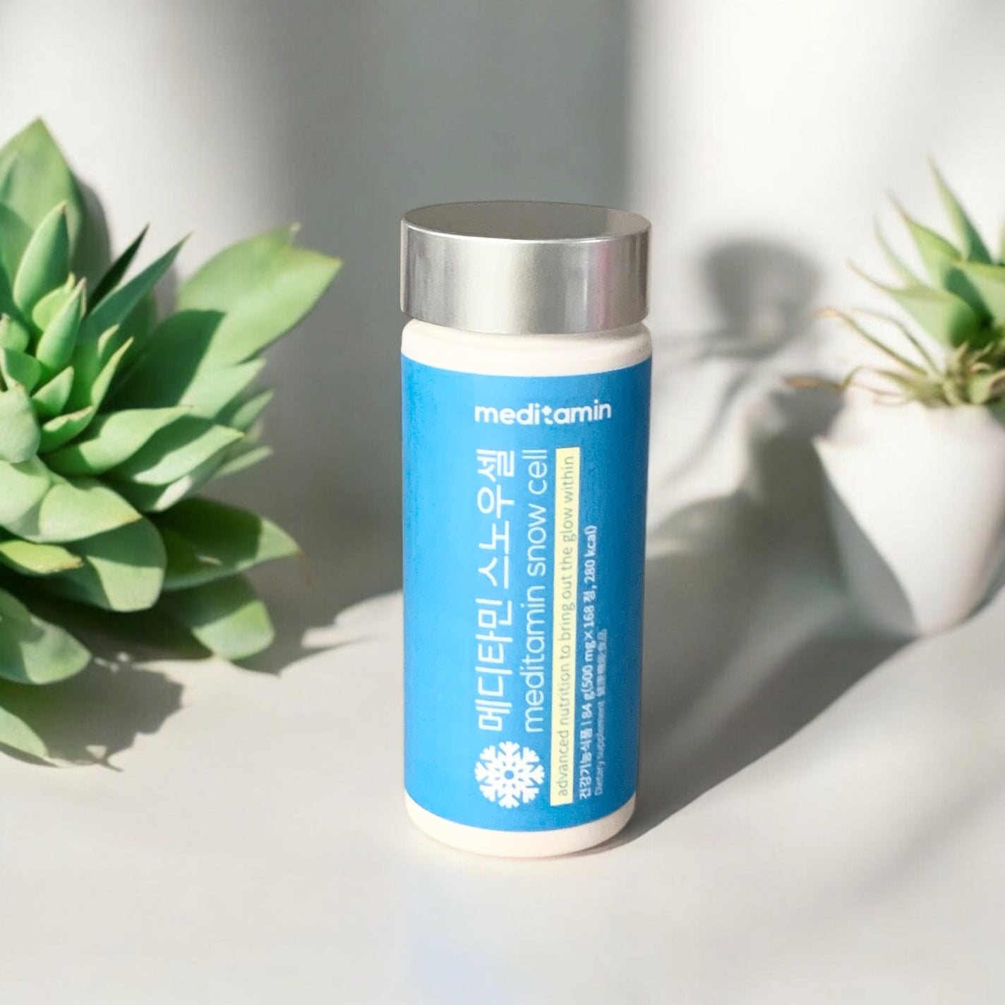 スノーセル/メディタミン/美容サプリメントを使ったクチコミ(1枚目)