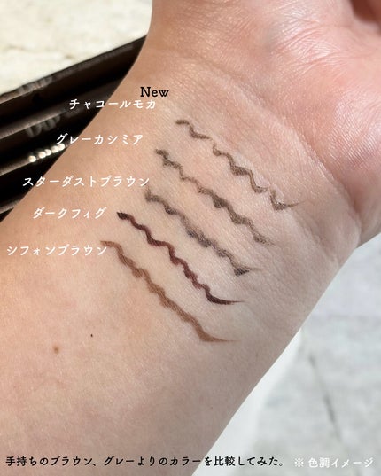 シルキーリキッドアイライナーWP/D-UP/リキッドアイライナーを使ったクチコミ(5枚目)