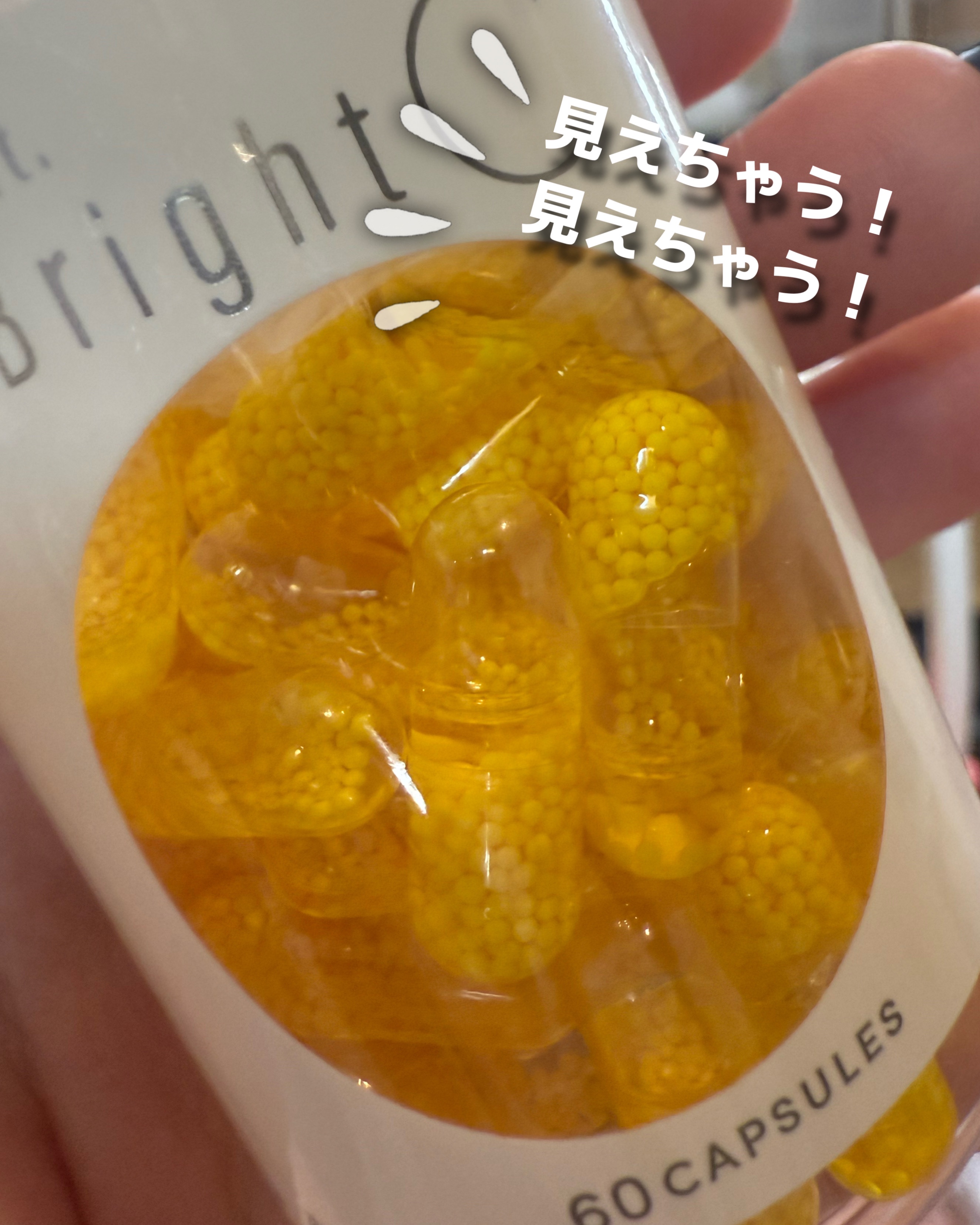 BrightC/Feat./美容サプリメントを使ったクチコミ（3枚目）