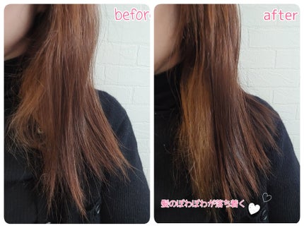 エッセンスインヘアミルク/オルビス/ヘアミルクを使ったクチコミ(3枚目)