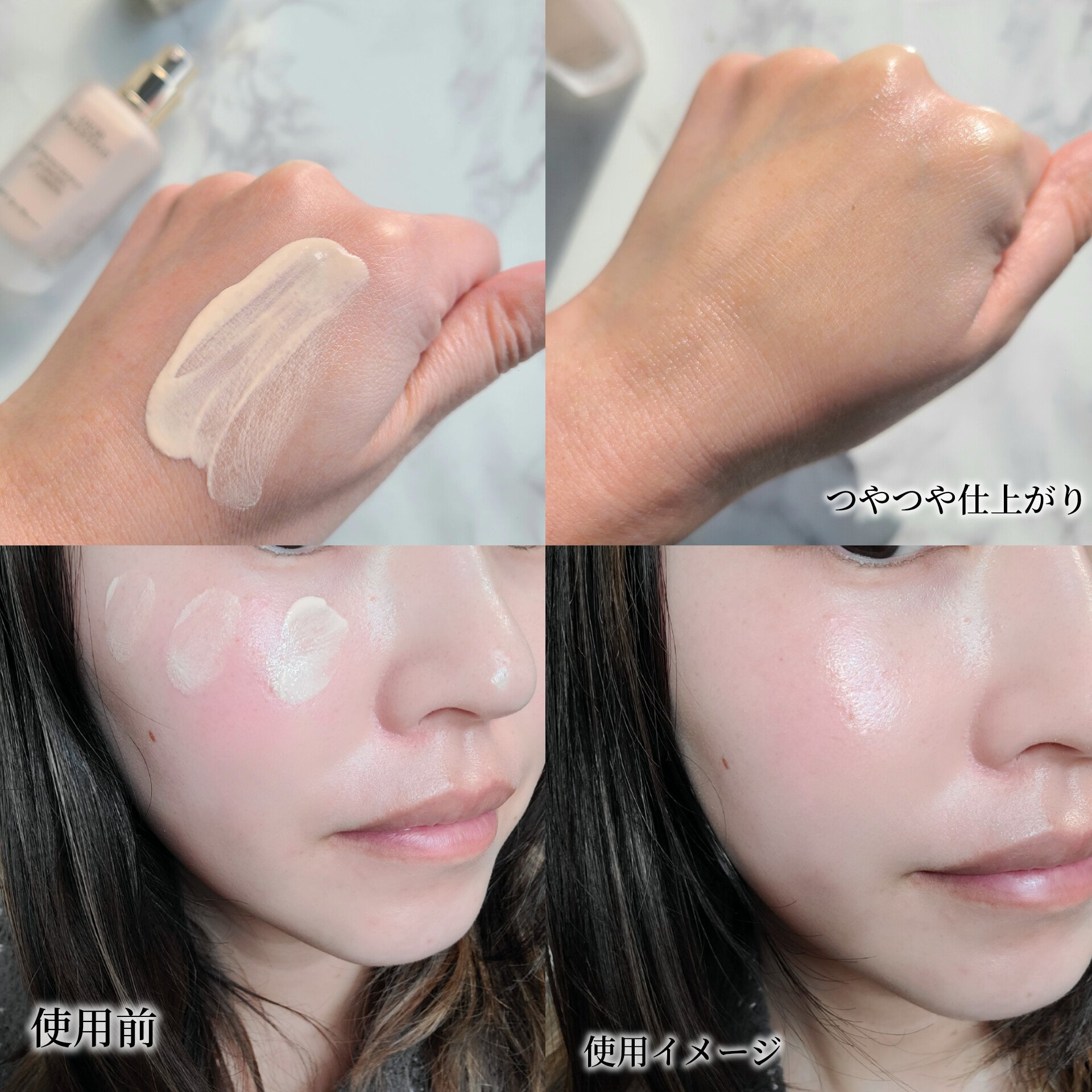 2025年春新作キット・セット】プレステージ ホワイト ル プロテクター