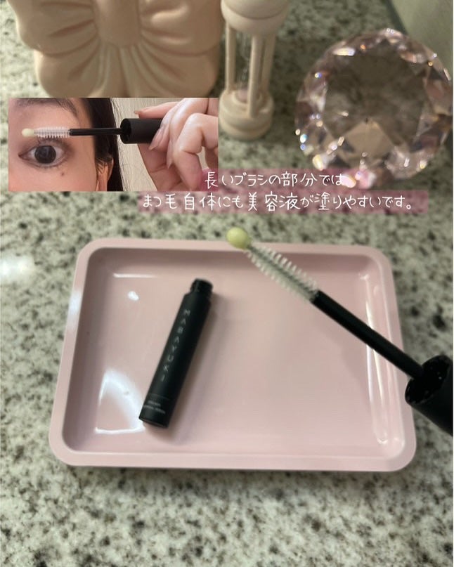 MABAYUKI/MABAYUKI/まつげ美容液を使ったクチコミ(4枚目)