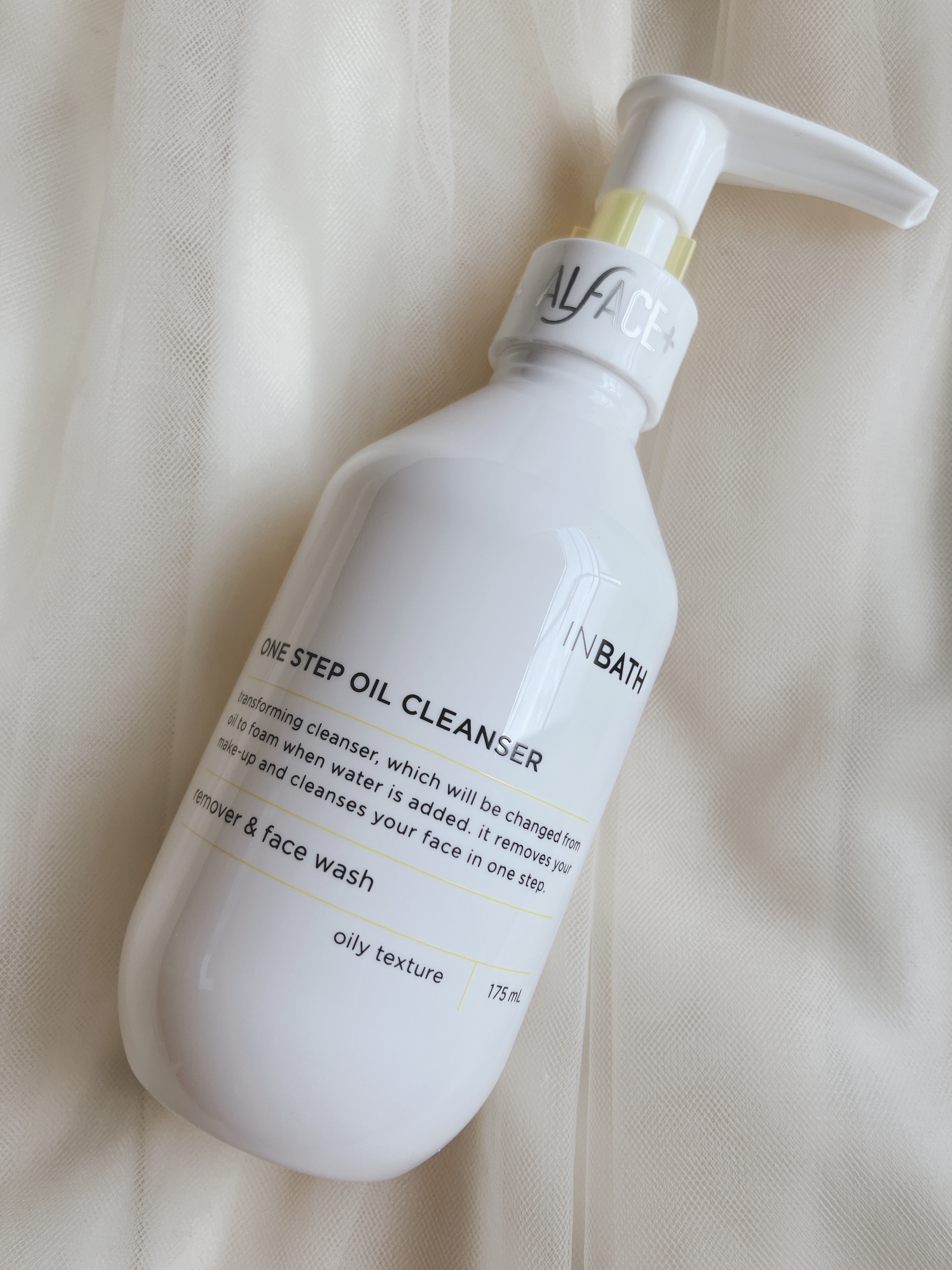 オルフェス インバス オイルトゥフォームクレンザー/ALFACE+/オイルクレンジングを使ったクチコミ（2枚目）