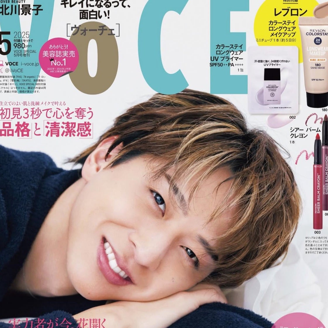 yuki on LIPS 「こんにちは♪yukiです❤️いつも投稿見ていただきありがとうご..」(1枚目)