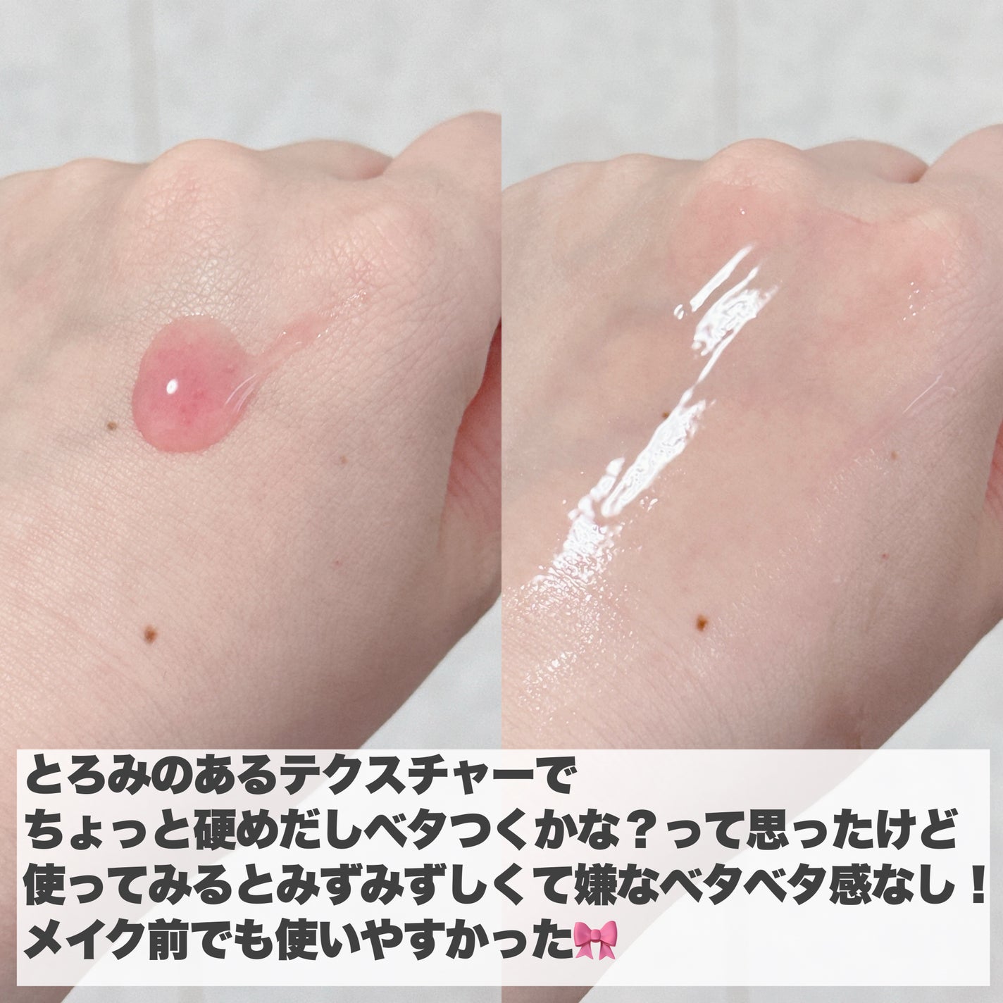 PDRNグロウリペアセラム/Real Barrier/美容液を使ったクチコミ(5枚目)